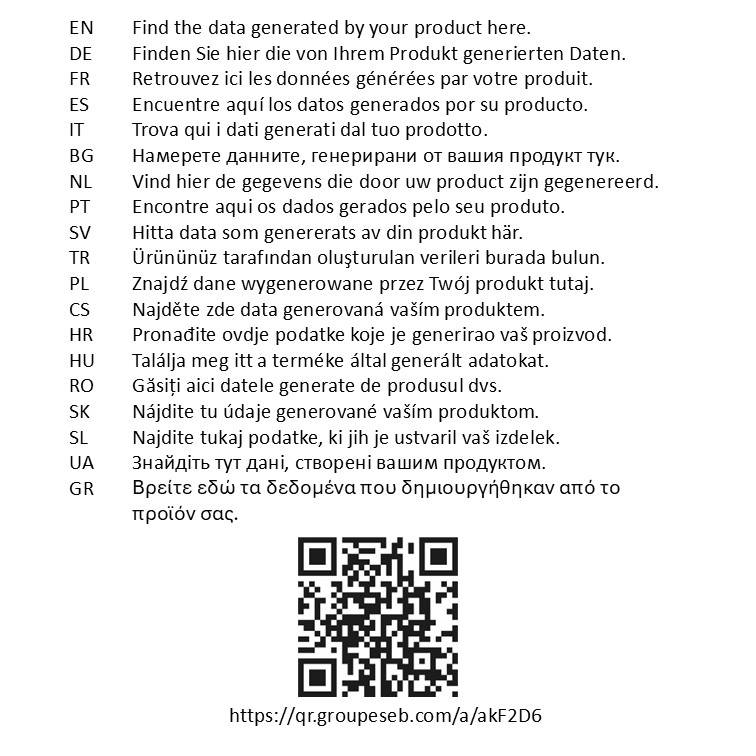 Smart Force™ Essential