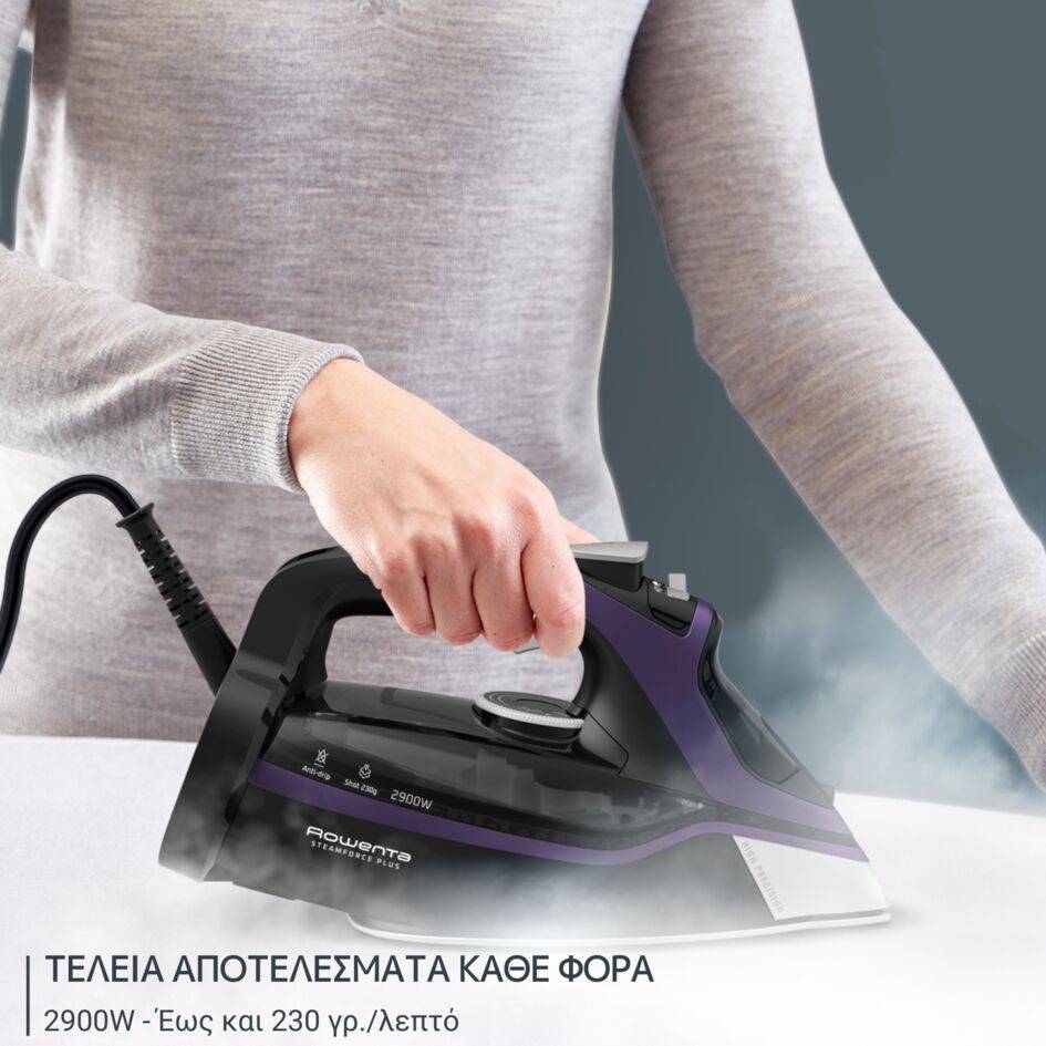 Steamforce Plus, Plancha de vapor, Lila